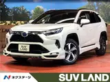 2022 Toyota RAV4 Phv G Z Pearl SUV for sale, Japanese used car export - photo 4 of 30 | GULJI TRADERS
