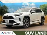 2023 Toyota RAV4 Phv Z Pearl SUV for sale, Japanese used car export - photo 4 of 30 | GULJI TRADERS