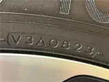 2023 Toyota RAV4 Phv Z Pearl SUV for sale, Japanese used car export - photo 10 of 30 | GULJI TRADERS