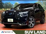 2023 Toyota RAV4 Phv Z Black SUV for sale, Japanese used car export - photo 4 of 30 | GULJI TRADERS