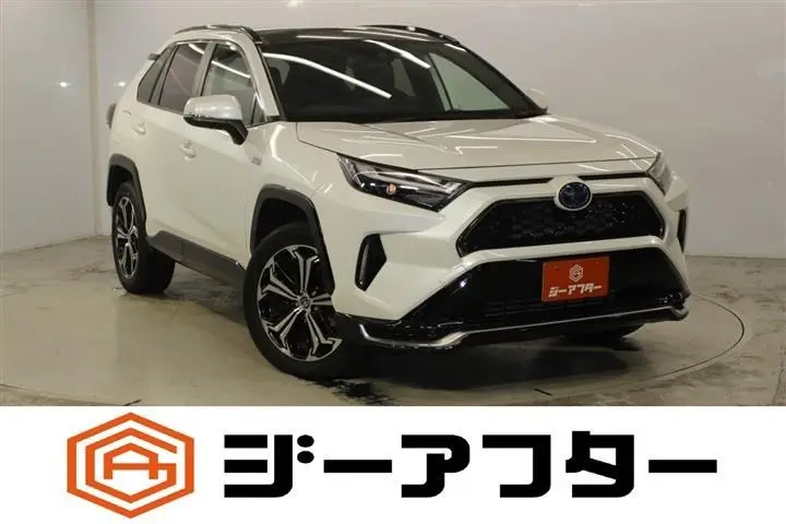 2023 Toyota RAV4 Phv 2.5 Z 4WD - photo 1 2023 Toyota RAV4 Phv 2.5 Z 4WD White SUV for sale, Japanese used car export - photo 1 of 30 | GULJI TRADERS