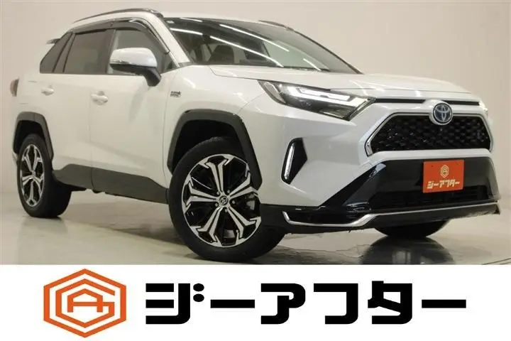 2023 Toyota RAV4 Phv 2.5 Z 4WD - photo 1 2023 Toyota RAV4 Phv 2.5 Z 4WD White SUV for sale, Japanese used car export - photo 1 of 30 | GULJI TRADERS