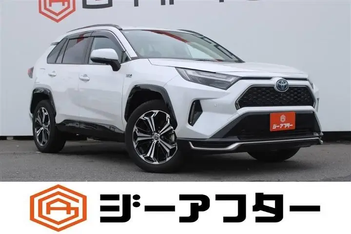 2023 Toyota RAV4 Phv 2.5 Plug-in Z 4WD - photo 1 2023 Toyota RAV4 Phv 2.5 Plug-in Z 4WD White SUV for sale, Japanese used car export - photo 1 of 30 | GULJI TRADERS
