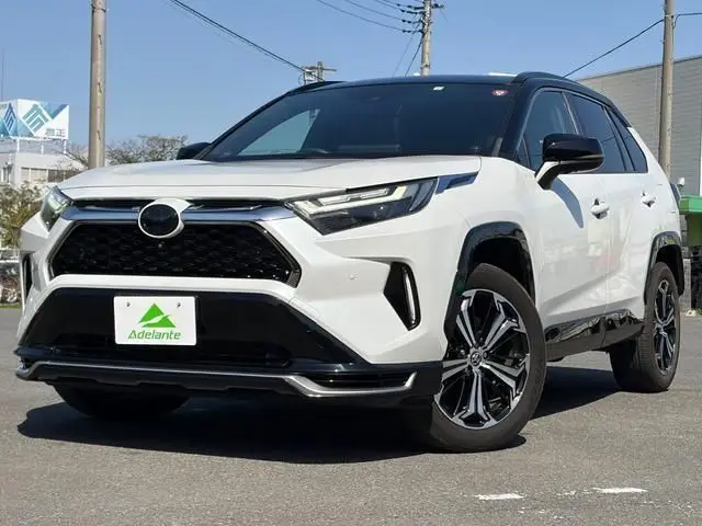 2023 Toyota RAV4 Phv Z - photo 1 2023 Toyota RAV4 Phv Z Pearl SUV for sale, Japanese used car export - photo 1 of 9 | GULJI TRADERS