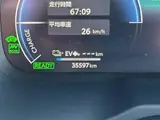 2023 Toyota RAV4 Phv Z Pearl SUV for sale, Japanese used car export - photo 8 of 9 | GULJI TRADERS
