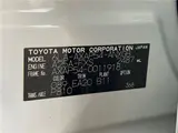 2024 Toyota RAV4 Phv Z Pearl SUV for sale, Japanese used car export - photo 2 of 30 | GULJI TRADERS
