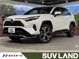 2024 Toyota RAV4 Phv Z Pearl SUV for sale, Japanese used car export - photo 4 of 30 | GULJI TRADERS