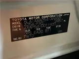 2024 Toyota RAV4 Phv Z Pearl SUV for sale, Japanese used car export - photo 2 of 30 | GULJI TRADERS