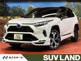 2024 Toyota RAV4 Phv Z Pearl SUV for sale, Japanese used car export - photo 4 of 30 | GULJI TRADERS