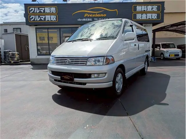 1997 Toyota Regius Base One Owner Pearl Van for sale, Japanese used car export | GULJI TRADERS