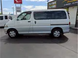 1997 Toyota Regius Base One Owner Pearl Van for sale, Japanese used car export - photo 8 of 34 | GULJI TRADERS
