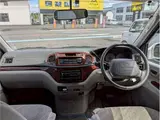 1997 Toyota Regius Base One Owner Pearl Van for sale, Japanese used car export - photo 9 of 34 | GULJI TRADERS