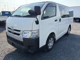 2019 Toyota Regius White Van for sale, Japanese used car export - photo 1 of 24 | GULJI TRADERS