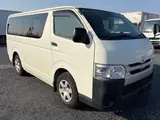 2019 Toyota Regius White Van for sale, Japanese used car export - photo 7 of 24 | GULJI TRADERS