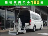 2019 Toyota Regius Ace Van 2.8 AS Type Long Diesel Turbo Tax-exempt White Van for sale, Japanese used car export - photo 1 of 20 | GULJI TRADERS
