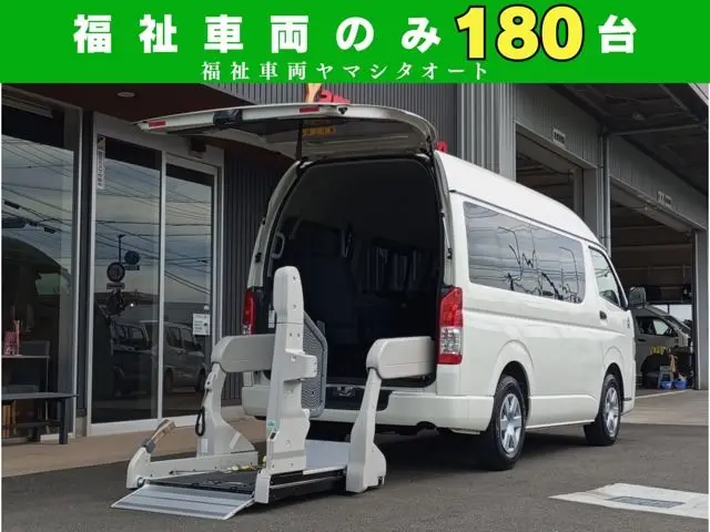 2019 Toyota Regius Ace Van 2.8 AS Type Long Diesel Turbo Tax-exempt White Van for sale, Japanese used car export | GULJI TRADERS