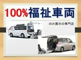 2019 Toyota Regius Ace Van 2.8 AS Type Long Diesel Turbo Tax-exempt White Van for sale, Japanese used car export - photo 2 of 20 | GULJI TRADERS