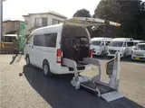 2019 Toyota Regius Ace Van Welcab Type B, navigation system, rear camera, consumption tax exemption White Van for sale, Japanese used car export - photo 8 of 25 | GULJI TRADERS