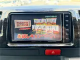 2019 Toyota Regius Ace Van Super GL Dark Prime 2 Red Van for sale, Japanese used car export - photo 78 of 80 | GULJI TRADERS