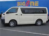 2019 Toyota Regius Ace Van DX Yellow Van for sale, Japanese used car export - photo 1 of 44 | GULJI TRADERS