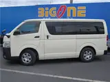 2019 Toyota Regius Ace Van DX Yellow Van for sale, Japanese used car export - photo 2 of 44 | GULJI TRADERS