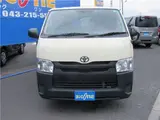 2019 Toyota Regius Ace Van DX Yellow Van for sale, Japanese used car export - photo 11 of 44 | GULJI TRADERS