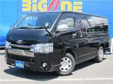 2019 Toyota Regius Ace Van Super GL Dark Prime 2 Black Van for sale, Japanese used car export - photo 5 of 43 | GULJI TRADERS