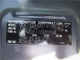 2019 Toyota Regius Ace Van Super GL Dark Prime 2 Black Van for sale, Japanese used car export - photo 14 of 43 | GULJI TRADERS
