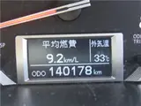 2019 Toyota Regius Ace Van Super GL Dark Prime 2 Black Van for sale, Japanese used car export - photo 15 of 43 | GULJI TRADERS