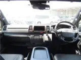 2019 Toyota Regius Ace Van Super GL Dark Prime 2 Black Van for sale, Japanese used car export - photo 18 of 43 | GULJI TRADERS