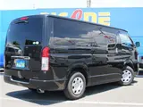 2019 Toyota Regius Ace Van Super GL Dark Prime 2 Black Van for sale, Japanese used car export - photo 35 of 43 | GULJI TRADERS