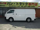 2019 Toyota Regius Ace Van 1.15t Cooling Van Automatic White Van for sale, Japanese used car export - photo 30 of 37 | GULJI TRADERS