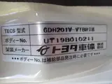 2019 Toyota Regius Ace Van 1.15t Cooling Van Automatic White Van for sale, Japanese used car export - photo 37 of 37 | GULJI TRADERS