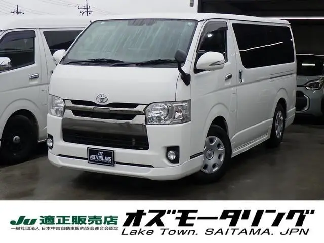 2019 Toyota Regius Ace Van L Super GL Dark 2 4WD - photo 1 2019 Toyota Regius Ace Van L Super GL Dark 2 4WD Pearl Van for sale, Japanese used car export - photo 1 of 11 | GULJI TRADERS