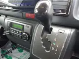 2019 Toyota Regius Ace Van L Super GL Dark 2 4WD Pearl Van for sale, Japanese used car export - photo 8 of 11 | GULJI TRADERS