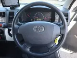 2019 Toyota Regius Ace Van Low-temperature refrigeration/freezing -22℃, Long DX, 1-ton load capacity, Toyota Body, Denso White Van for sale, Japanese used car export - photo 3 of 47 | GULJI TRADERS