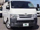 2019 Toyota Regius Ace Van Low-temperature refrigeration/freezing -22℃, Long DX, 1-ton load capacity, Toyota Body, Denso White Van for sale, Japanese used car export - photo 4 of 47 | GULJI TRADERS