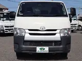 2019 Toyota Regius Ace Van Low-temperature refrigeration/freezing -22℃, Long DX, 1-ton load capacity, Toyota Body, Denso White Van for sale, Japanese used car export - photo 6 of 47 | GULJI TRADERS