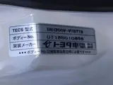 2019 Toyota Regius Ace Van Low-temperature refrigeration/freezing -22℃, Long DX, 1-ton load capacity, Toyota Body, Denso White Van for sale, Japanese used car export - photo 17 of 47 | GULJI TRADERS