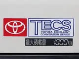 2019 Toyota Regius Ace Van Low-temperature refrigeration/freezing -22℃, Long DX, 1-ton load capacity, Toyota Body, Denso White Van for sale, Japanese used car export - photo 22 of 47 | GULJI TRADERS