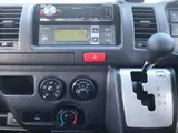 2019 Toyota Regius Ace Van Low-temperature refrigeration/freezing -22℃, Long DX, 1-ton load capacity, Toyota Body, Denso White Van for sale, Japanese used car export - photo 39 of 47 | GULJI TRADERS
