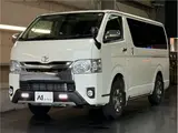 2019 Toyota Regius Ace Van Long Super GL 4WD White Van for sale, Japanese used car export - photo 1 of 37 | GULJI TRADERS