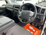 2019 Toyota Regius Ace Van 2.8 DX Long Diesel Turbo TSS White Van for sale, Japanese used car export - photo 39 of 43 | GULJI TRADERS