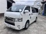 2019 Toyota Regius Ace Van Super GL Dark Prime II Pearl Van for sale, Japanese used car export - photo 1 of 53 | GULJI TRADERS
