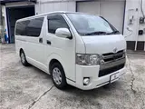2019 Toyota Regius Ace Van Super GL Dark Prime II Pearl Van for sale, Japanese used car export - photo 3 of 53 | GULJI TRADERS