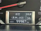 2019 Toyota Regius Ace Van DX GL Package ★ Rearview Camera ★ ETC ★ Toyota Safety Sense Other Van for sale, Japanese used car export - photo 31 of 42 | GULJI TRADERS