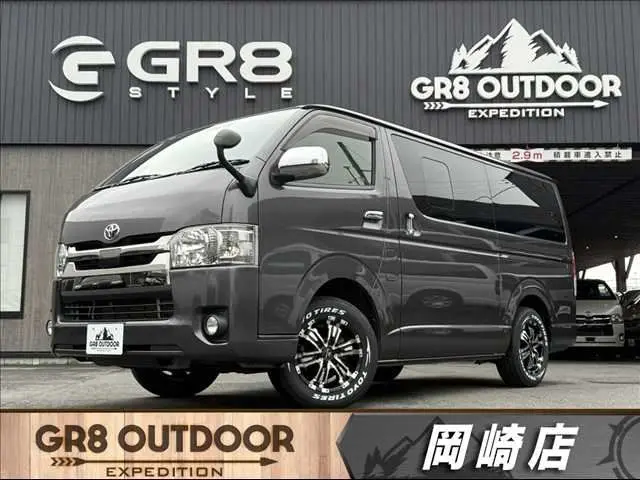 2019 Toyota Regius Ace Van Super GL Dark Prime II - photo 1 2019 Toyota Regius Ace Van Super GL Dark Prime II Other Van for sale, Japanese used car export - photo 1 of 48 | GULJI TRADERS