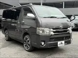 2019 Toyota Regius Ace Van Super GL Dark Prime II Other Van for sale, Japanese used car export - photo 11 of 48 | GULJI TRADERS