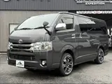 2019 Toyota Regius Ace Van Super GL Dark Prime II Other Van for sale, Japanese used car export - photo 12 of 48 | GULJI TRADERS