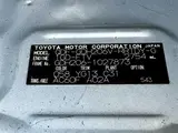 2019 Toyota Regius Ace Van DX 3/6-seater 4-door 4WD White Van for sale, Japanese used car export - photo 28 of 29 | GULJI TRADERS